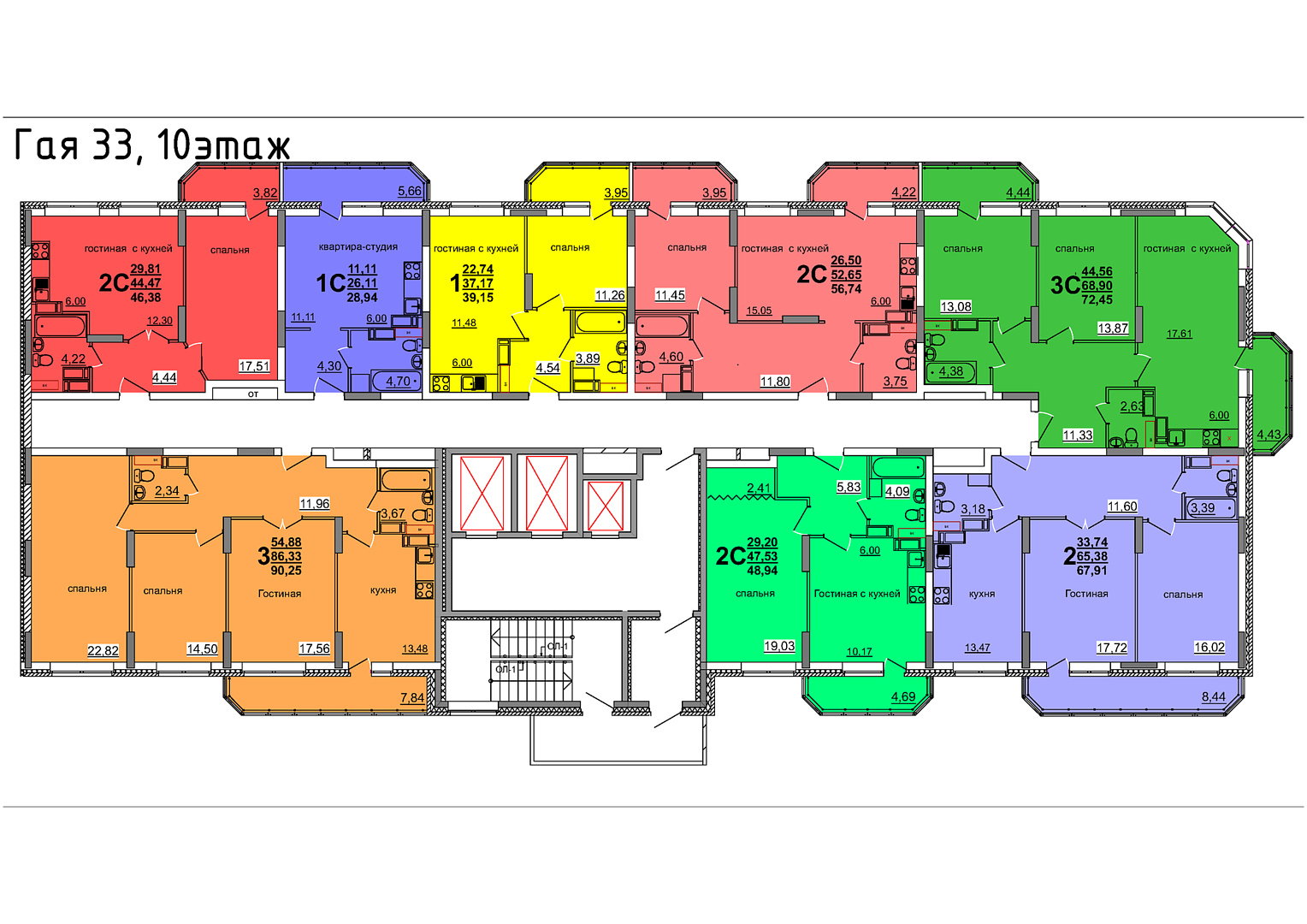 Проспект Гая 