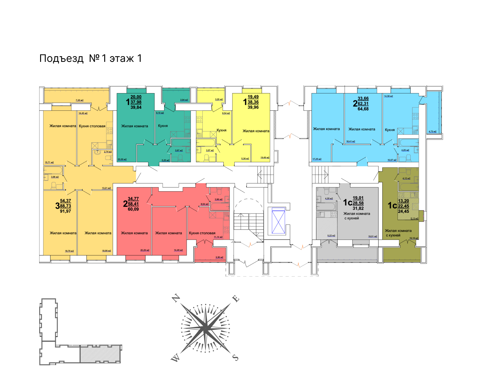 ул. Оренбургская