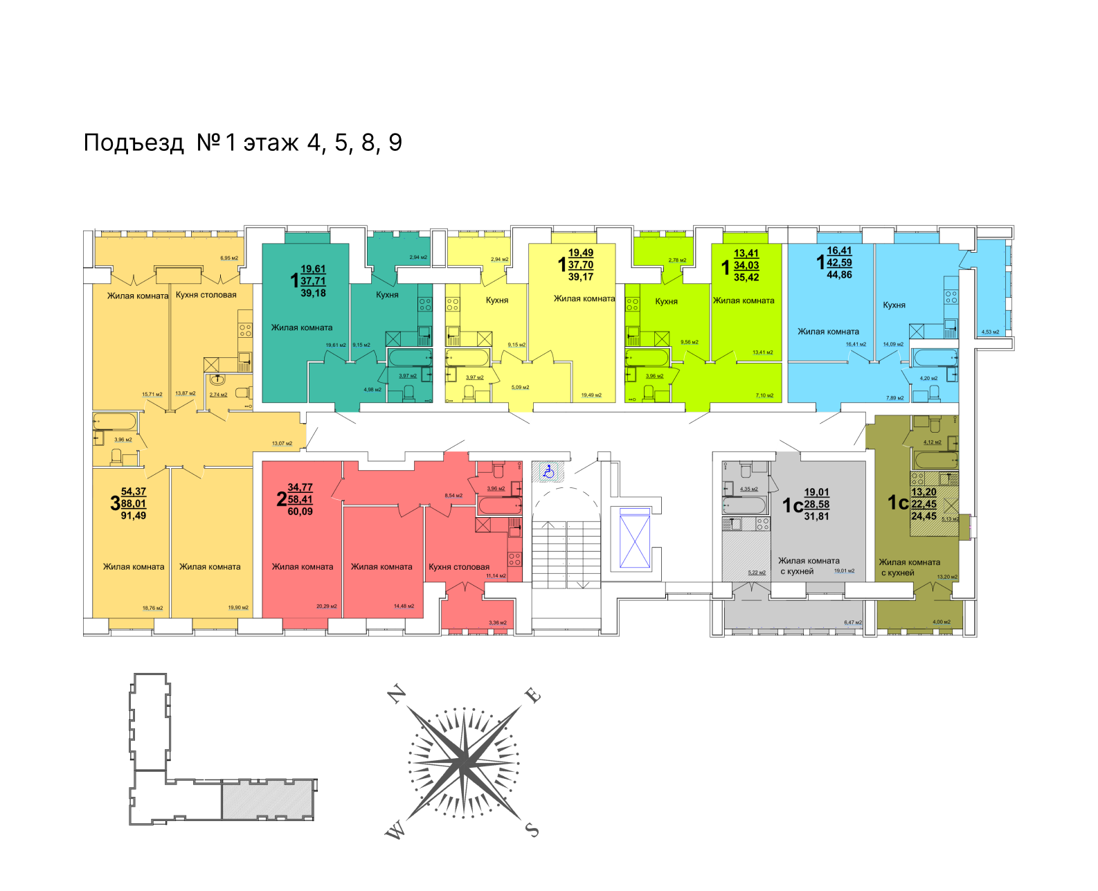 ул. Оренбургская