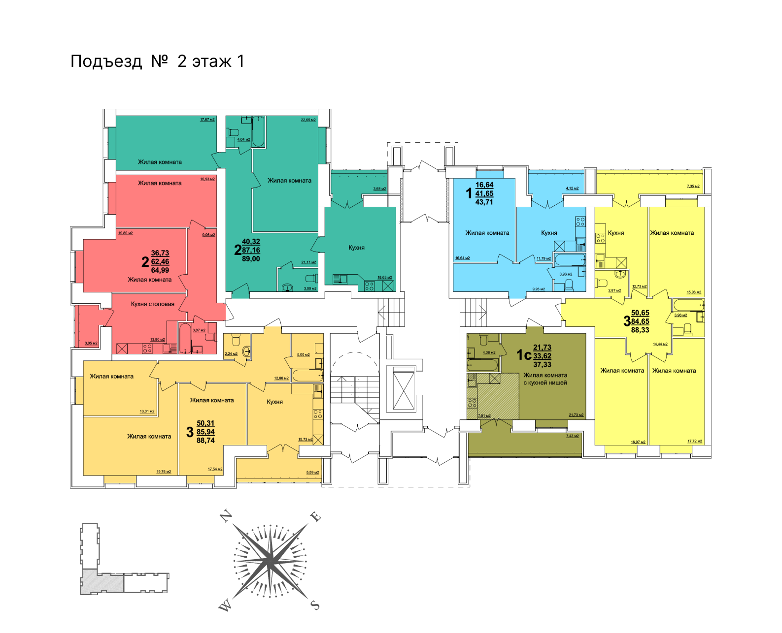 ул. Оренбургская