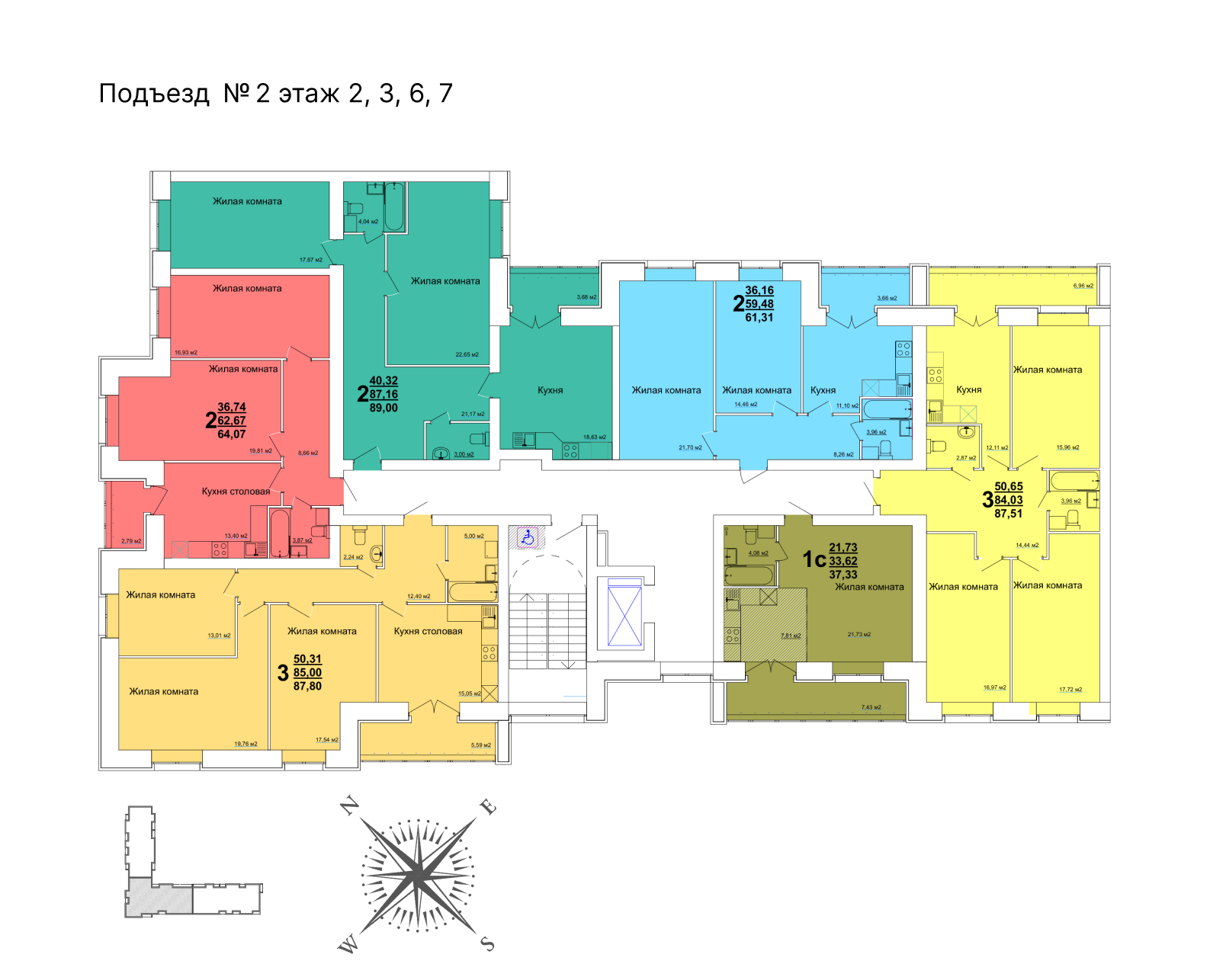 ул. Оренбургская