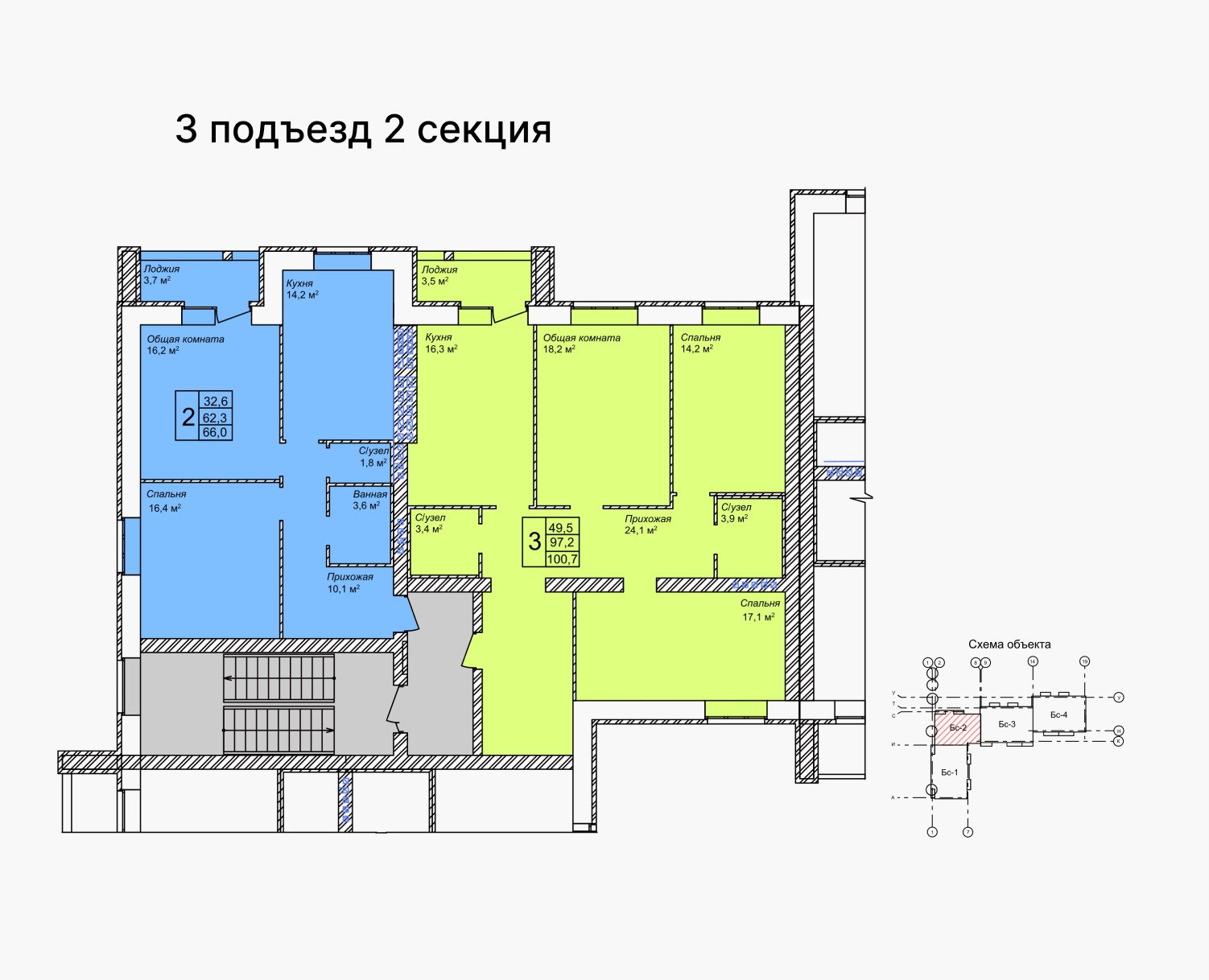 пер.Федерации