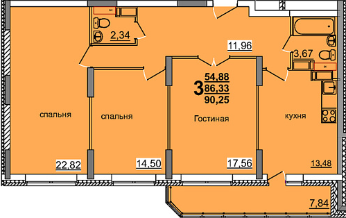 1-комн. 39,84 м2