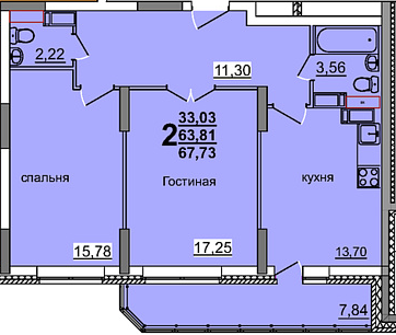 1-комн. 39,84 м2